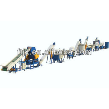 pet flakes recycling line